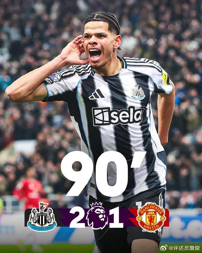 詹俊：争五争冠集团本轮都有失分，保级队表现将继续影响两大悬念