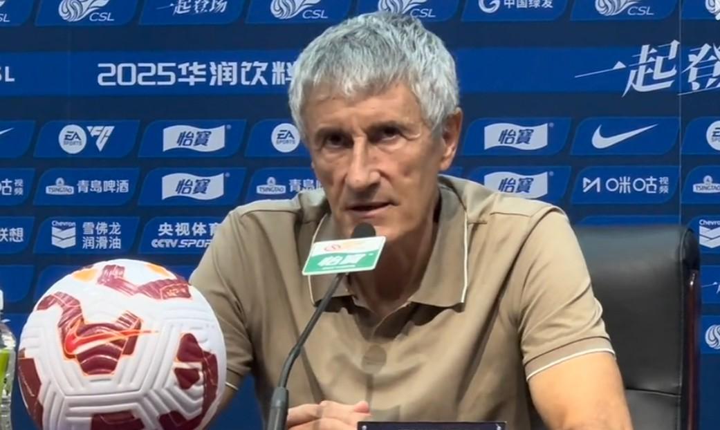 开云体育登录入口-塞蒂恩谈球员与球迷冲突：温暖的鼓励永远比侮辱谩骂更有力量