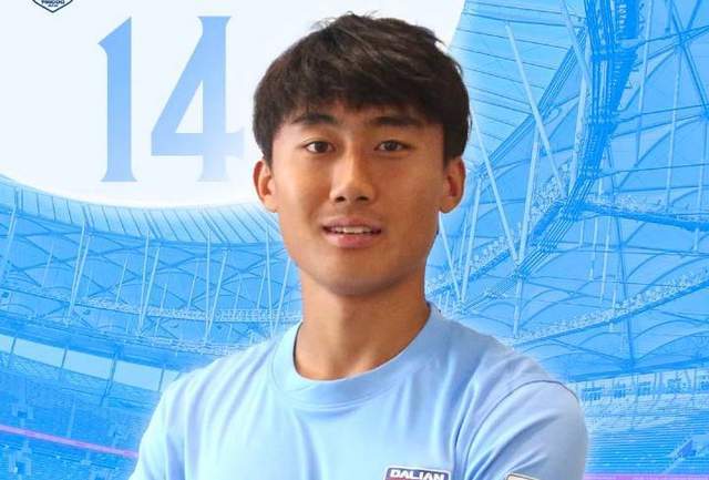 开云体育下载入口-海港欲买断外援，有助大连留刘祝润 新星连场首发 李国旭内部挖掘