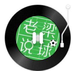 开云体育-【老梁说球】梅西离开巴萨不该是个鲸落万物生话题