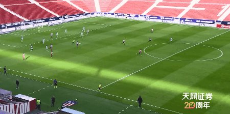 开云体育登录入口-【西甲】马竞0比2莱万特 近4轮联赛仅1胜