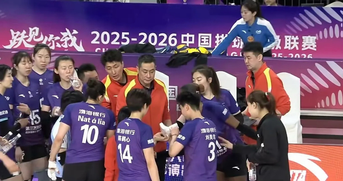 开云官方app入口-0-3惨败山东只拿第四！天津女排，毁就毁在青训拉胯上|山东队|排超|山东女排|全运会|李晨瑄_新浪体育_新浪新闻