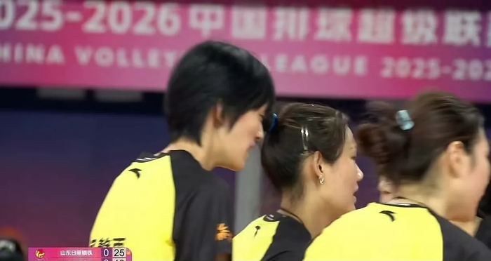 开云官方app入口-0-3惨败山东只拿第四！天津女排，毁就毁在青训拉胯上|山东队|排超|山东女排|全运会|李晨瑄_新浪体育_新浪新闻