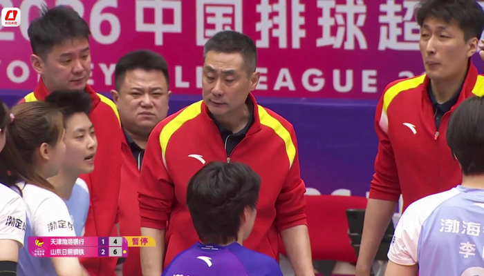 开云官方app入口-0-3惨败山东只拿第四！天津女排，毁就毁在青训拉胯上|山东队|排超|山东女排|全运会|李晨瑄_新浪体育_新浪新闻